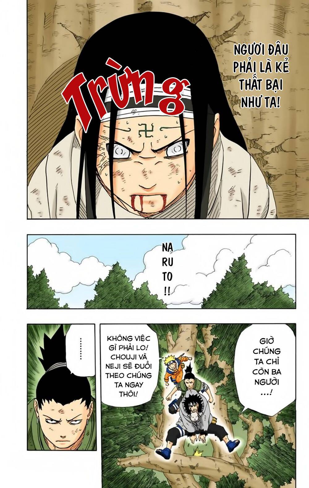 Naruto Full Màu Chapter 197 - Trang 2