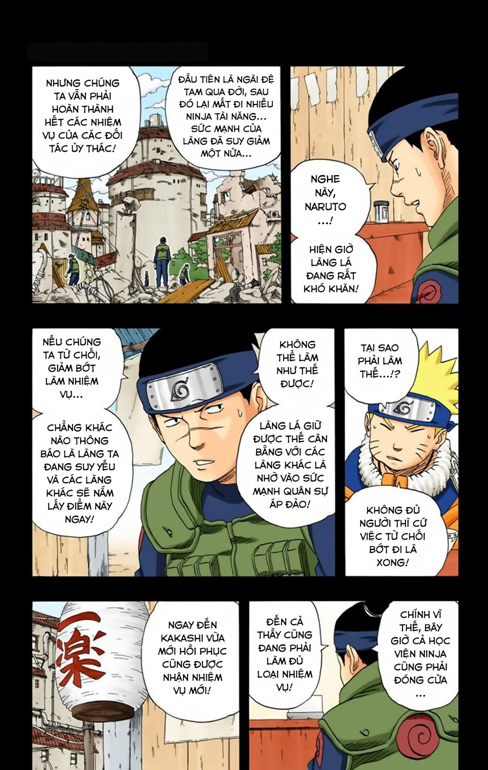 Naruto Full Màu Chapter 174 - Trang 2