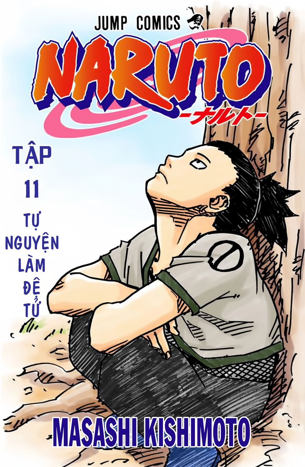 Naruto Full Màu Chapter 91 - Trang 2