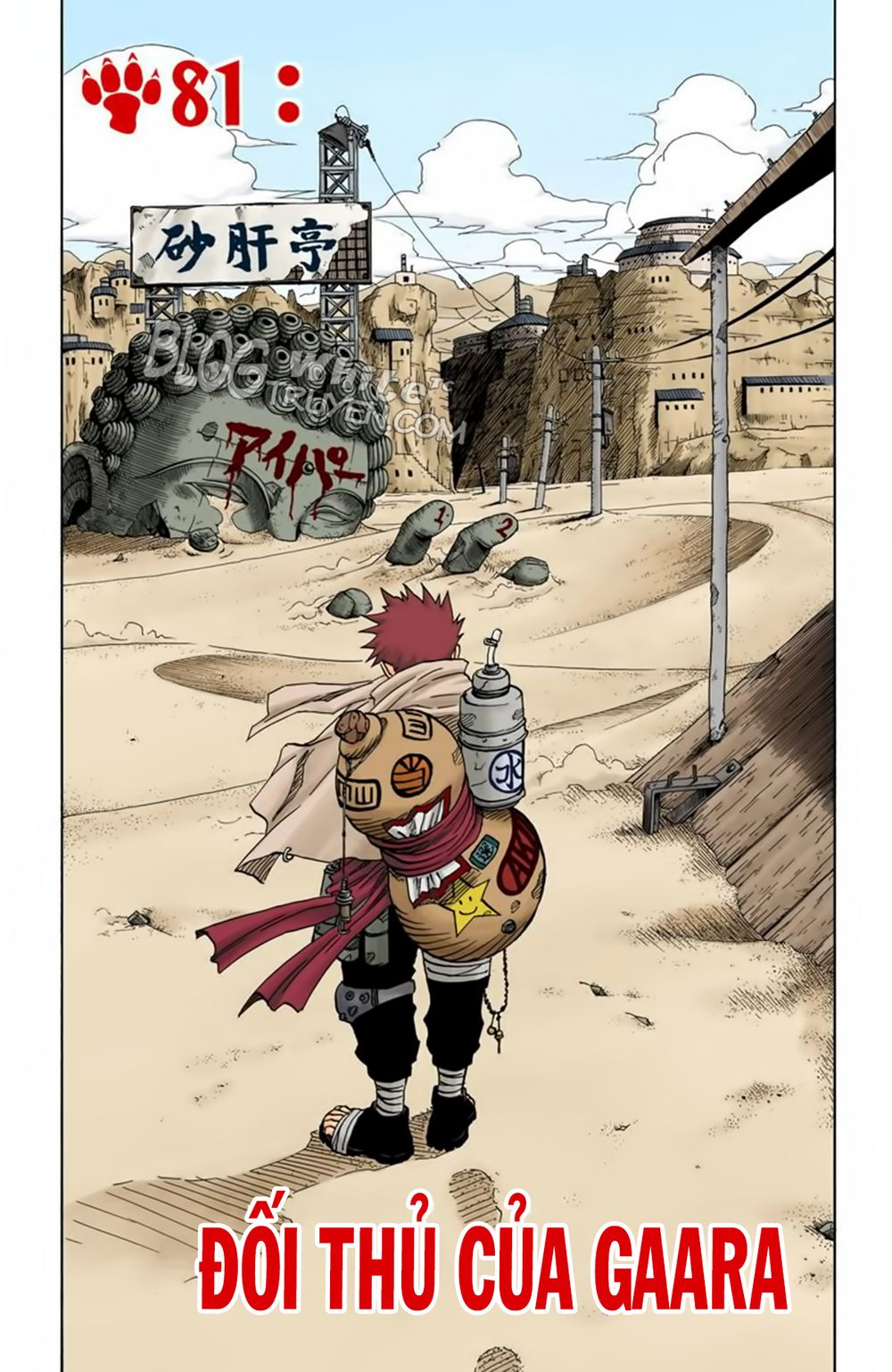 Naruto Full Màu Chapter 81 - Trang 2