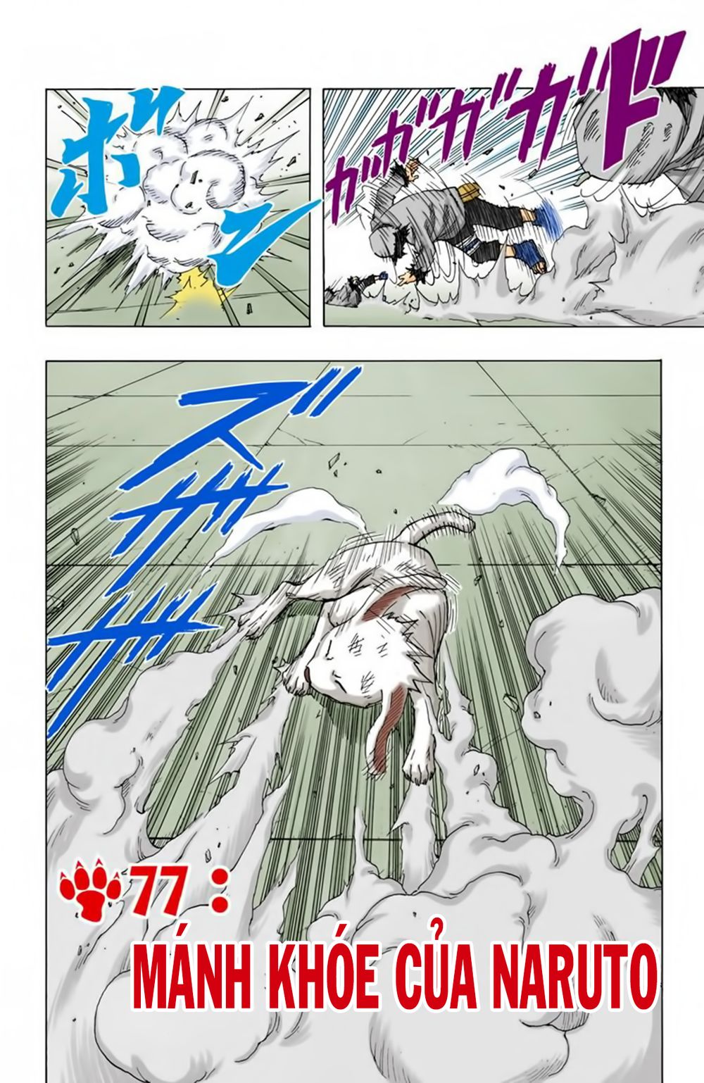 Naruto Full Màu Chapter 77 - Trang 2