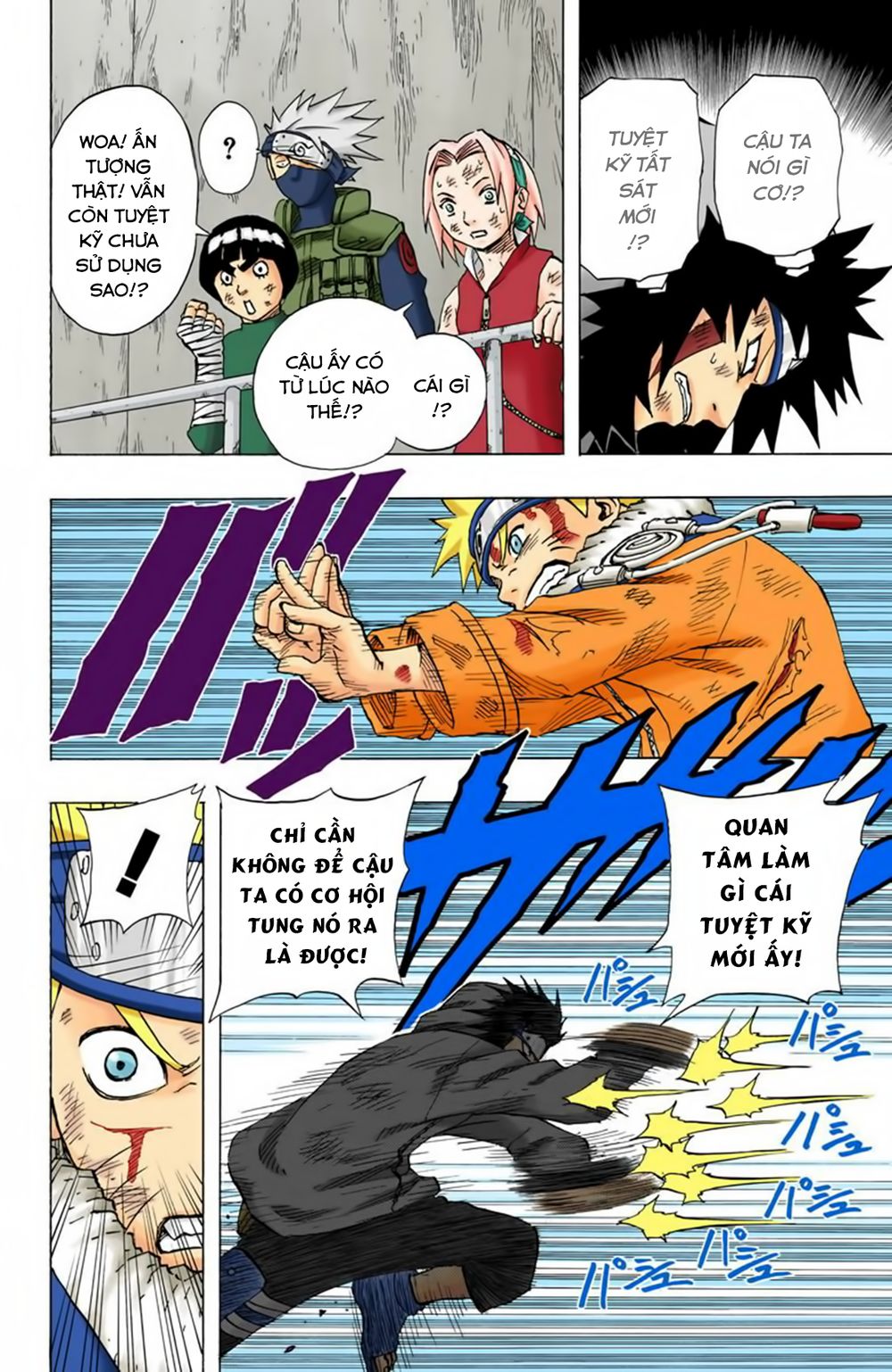 Naruto Full Màu Chapter 77 - Trang 2