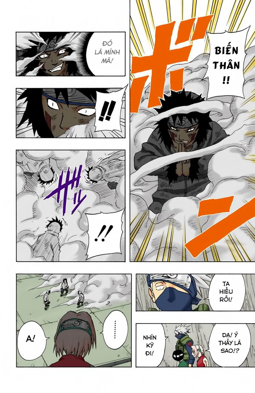 Naruto Full Màu Chapter 76 - Trang 2