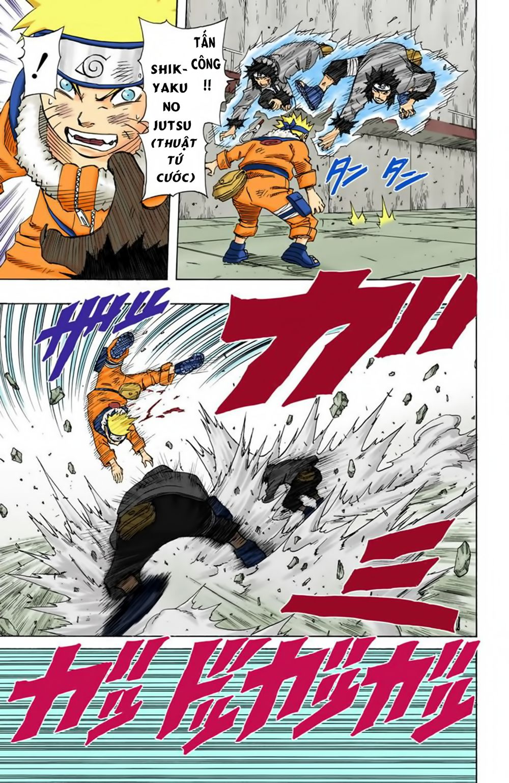 Naruto Full Màu Chapter 76 - Trang 2