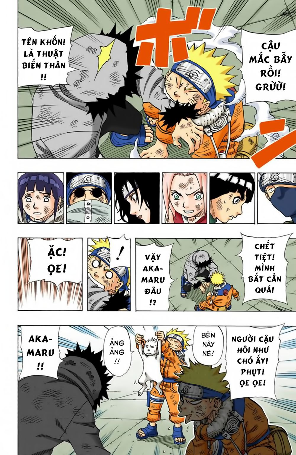 Naruto Full Màu Chapter 75 - Trang 2