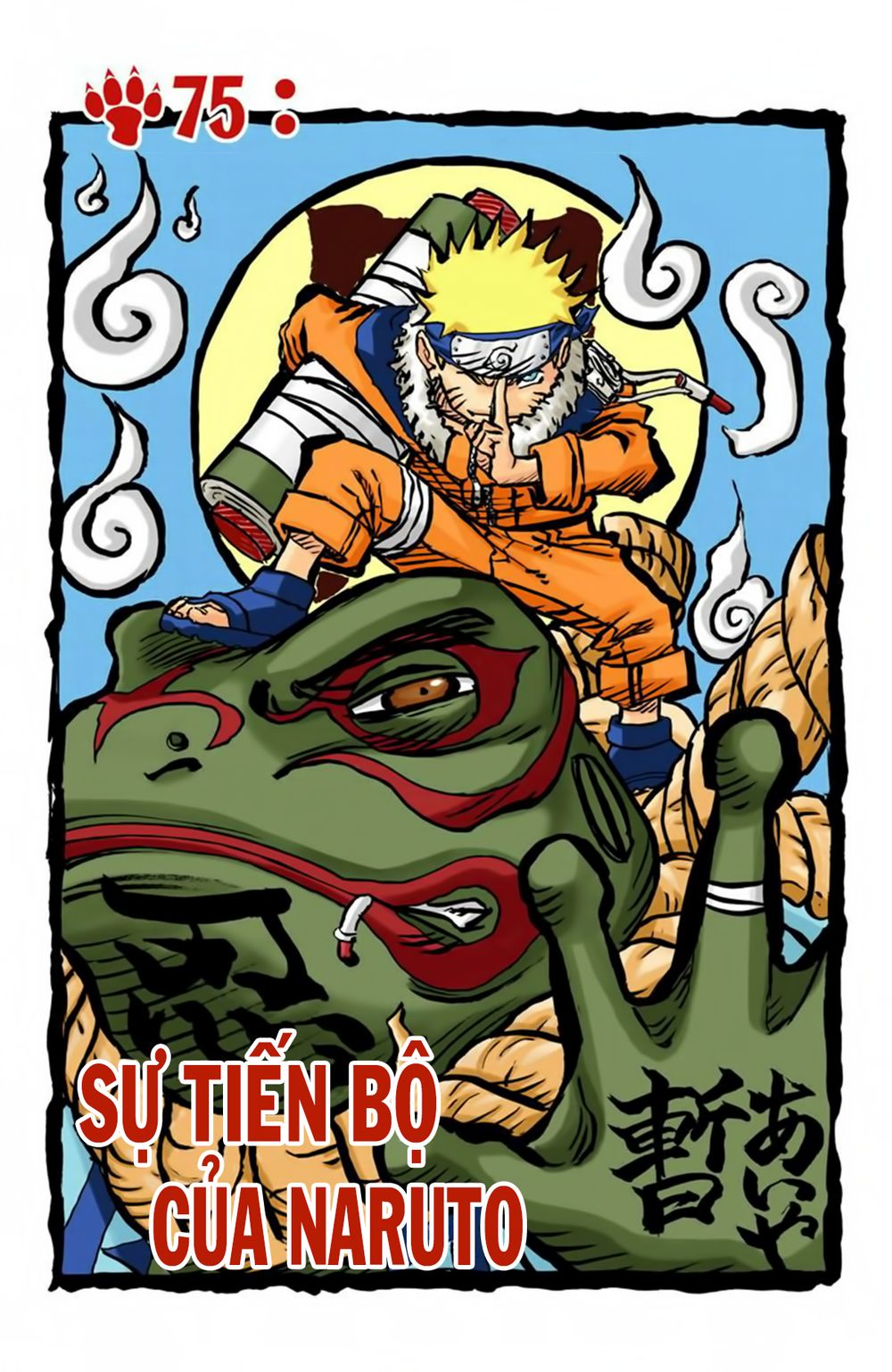 Naruto Full Màu Chapter 75 - Trang 2