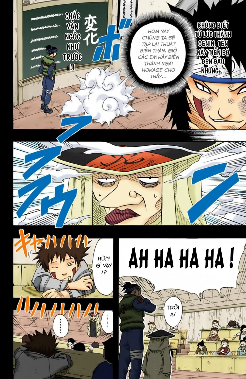 Naruto Full Màu Chapter 75 - Trang 2