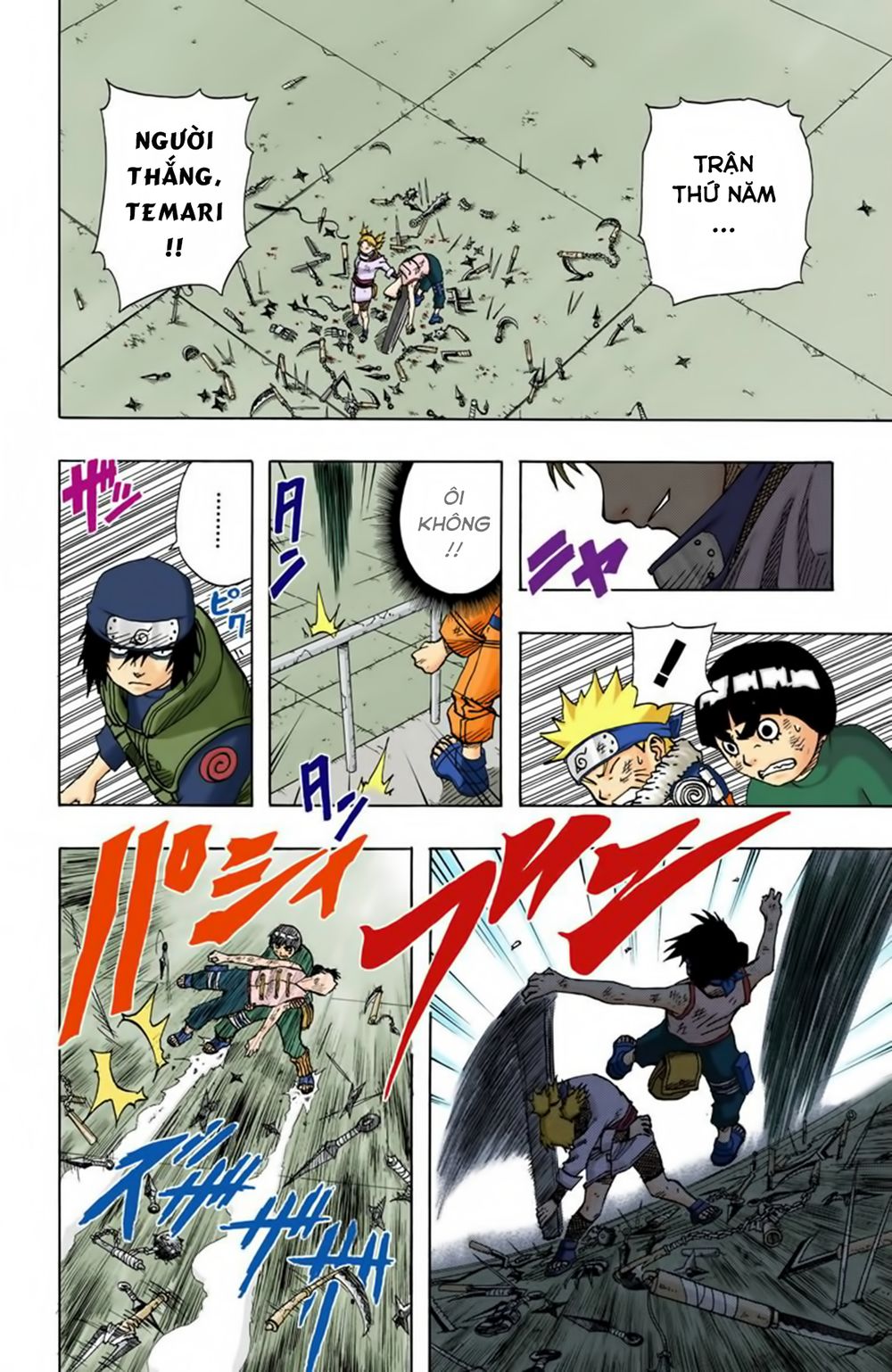 Naruto Full Màu Chapter 74 - Trang 2