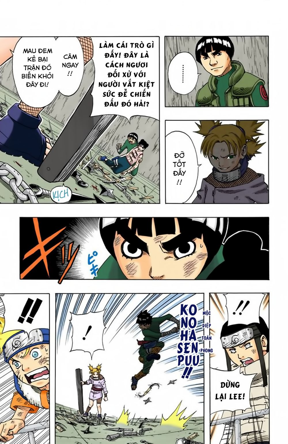 Naruto Full Màu Chapter 74 - Trang 2