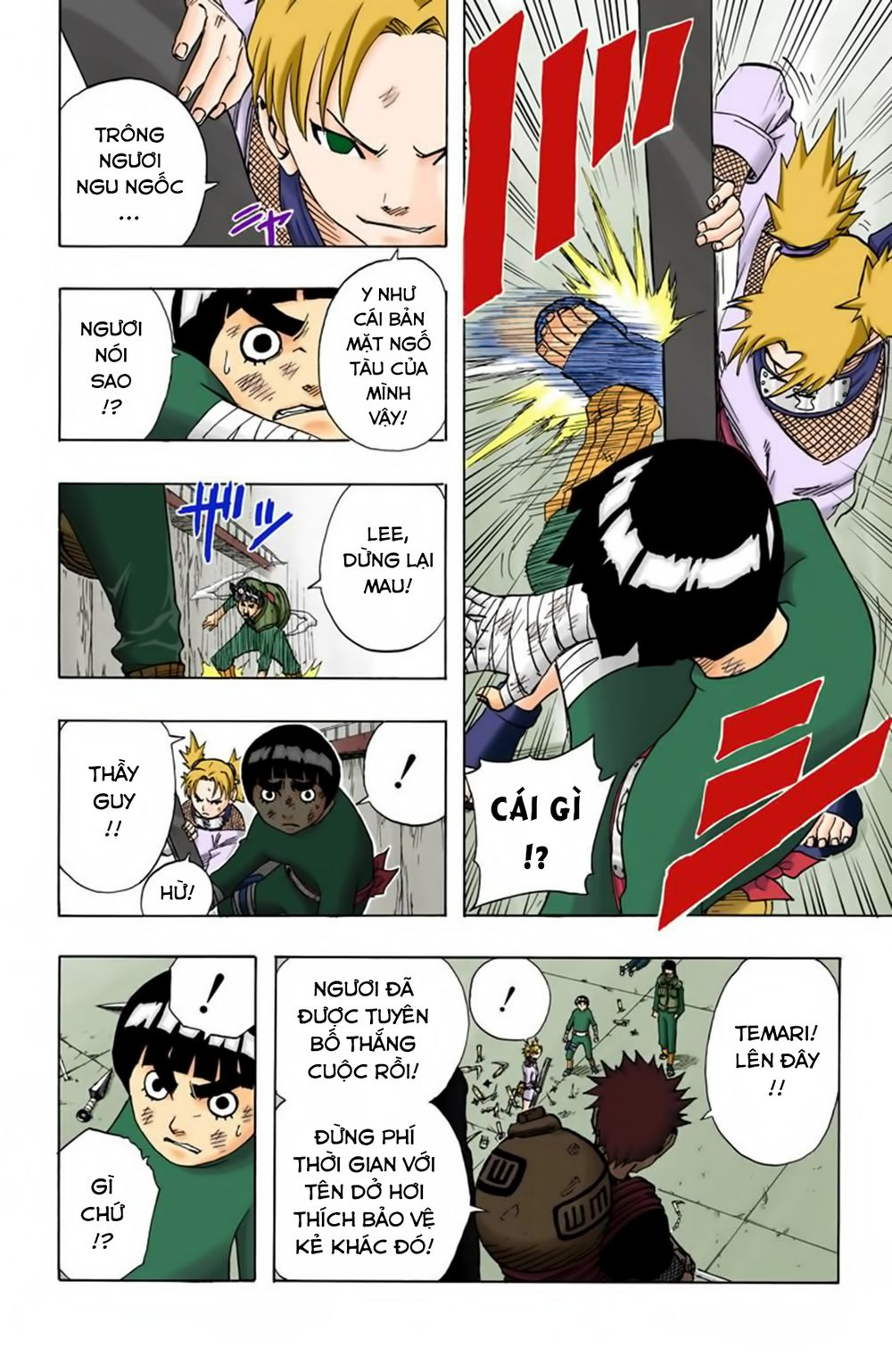 Naruto Full Màu Chapter 74 - Trang 2