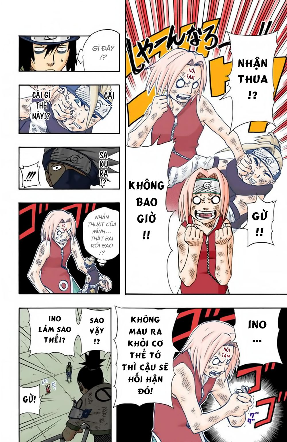 Naruto Full Màu Chapter 73 - Trang 2