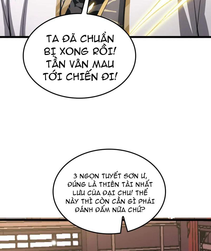 Huyền Môn Bại Gia Tử Chapter 20 - Trang 2