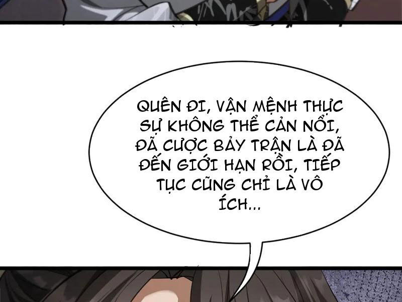 Huyền Môn Bại Gia Tử Chapter 19 - Trang 2