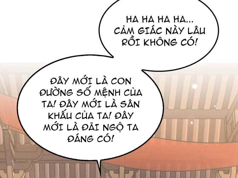 Huyền Môn Bại Gia Tử Chapter 19 - Trang 2