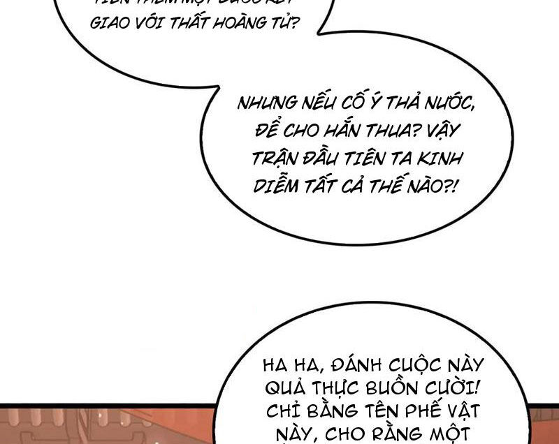 Huyền Môn Bại Gia Tử Chapter 18 - Trang 2