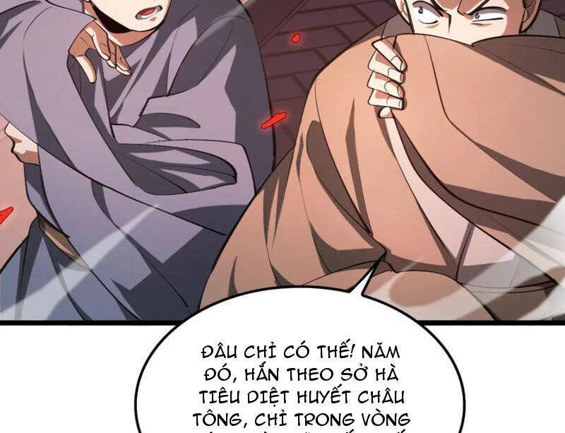 Huyền Môn Bại Gia Tử Chapter 17 - Trang 2