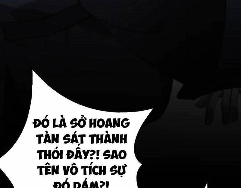 Huyền Môn Bại Gia Tử Chapter 17 - Trang 2