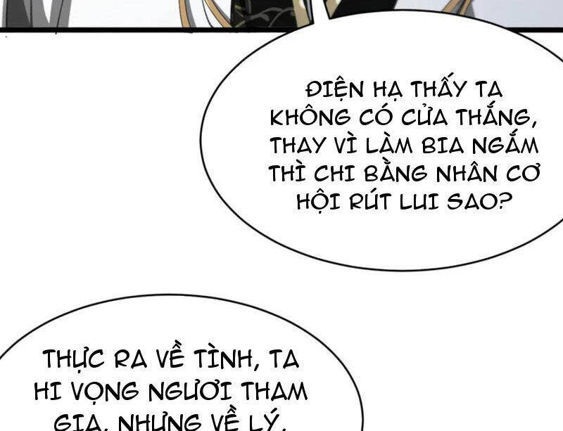 Huyền Môn Bại Gia Tử Chapter 17 - Trang 2