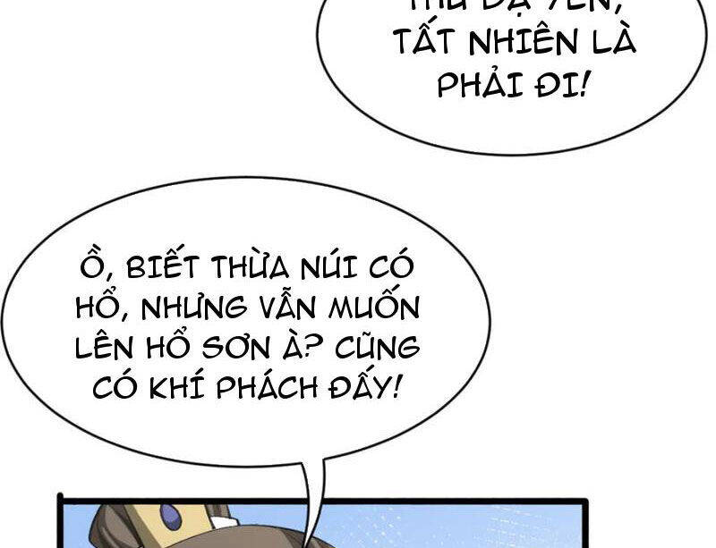 Huyền Môn Bại Gia Tử Chapter 17 - Trang 2