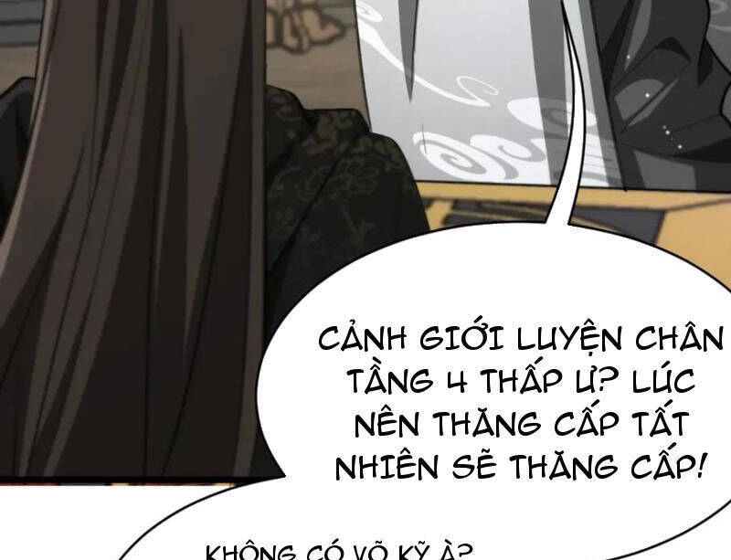 Huyền Môn Bại Gia Tử Chapter 17 - Trang 2