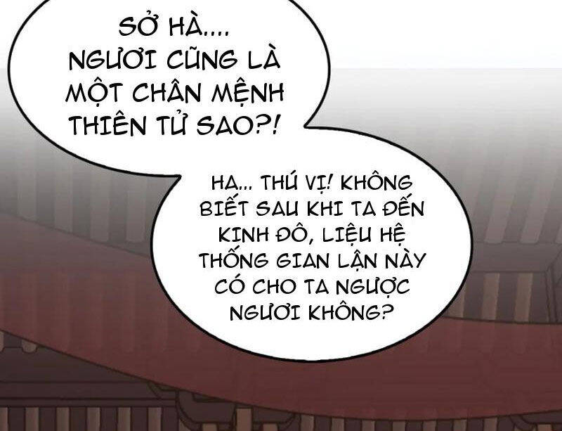 Huyền Môn Bại Gia Tử Chapter 17 - Trang 2