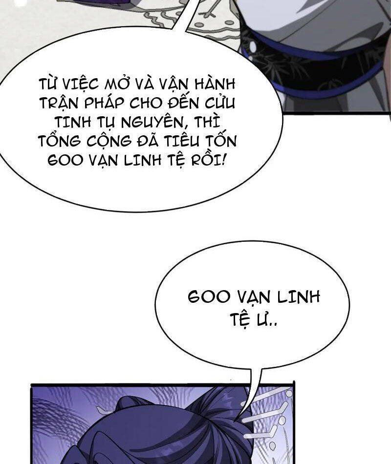 Huyền Môn Bại Gia Tử Chapter 16 - Trang 2