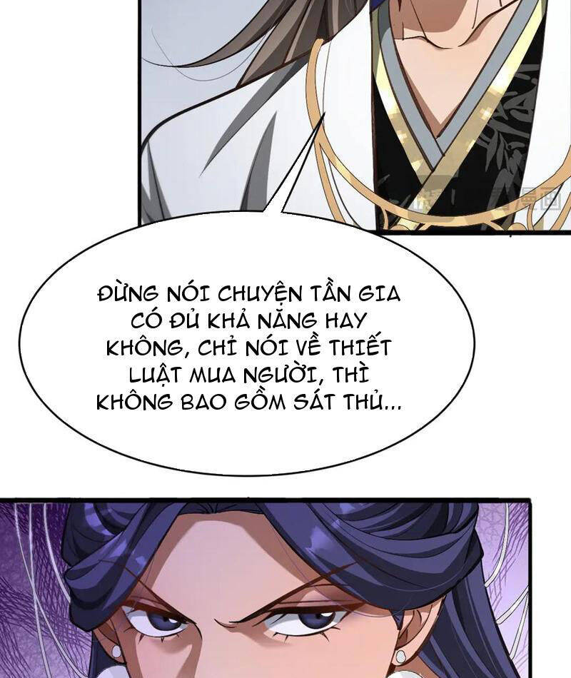 Huyền Môn Bại Gia Tử Chapter 16 - Trang 2