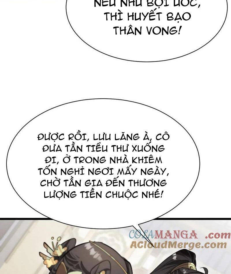 Huyền Môn Bại Gia Tử Chapter 16 - Trang 2