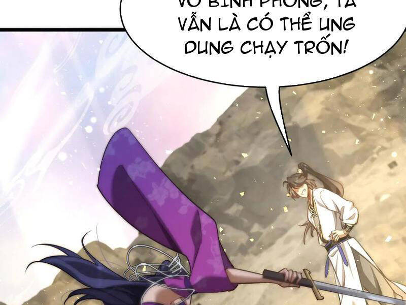 Huyền Môn Bại Gia Tử Chapter 14 - Trang 2