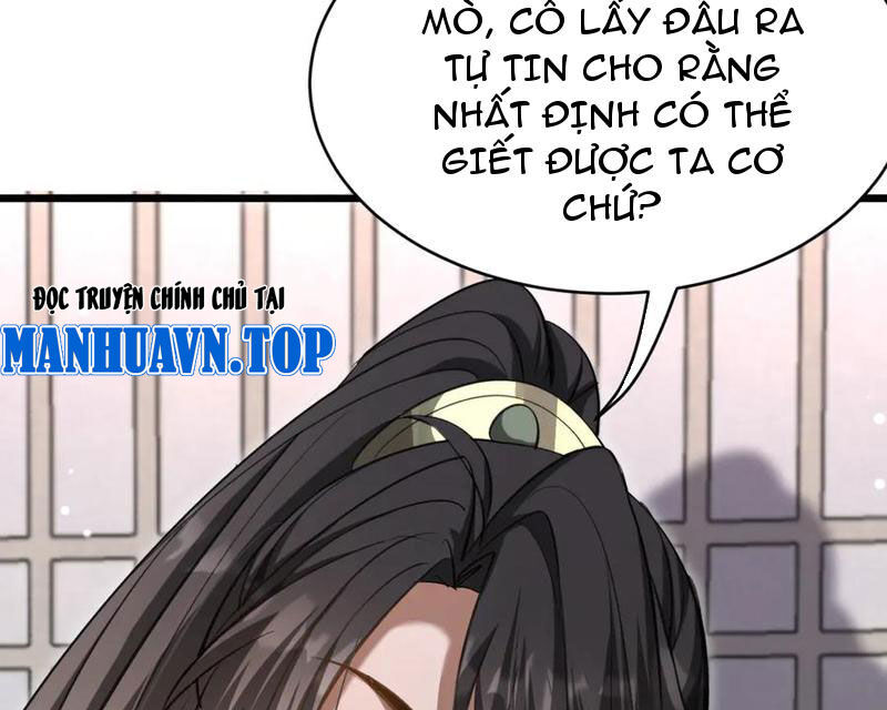 Huyền Môn Bại Gia Tử Chapter 13 - Trang 2