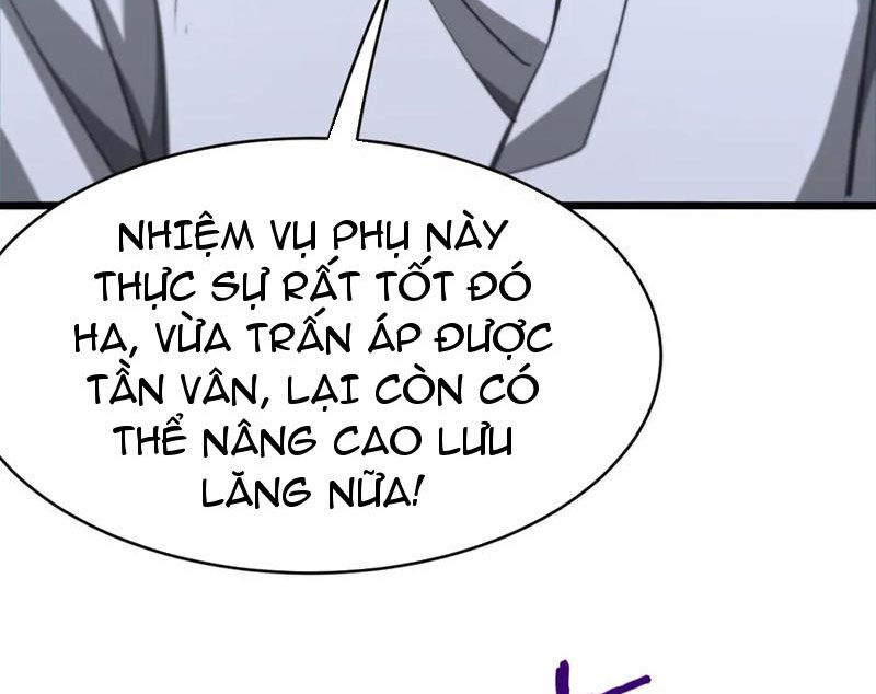 Huyền Môn Bại Gia Tử Chapter 13 - Trang 2