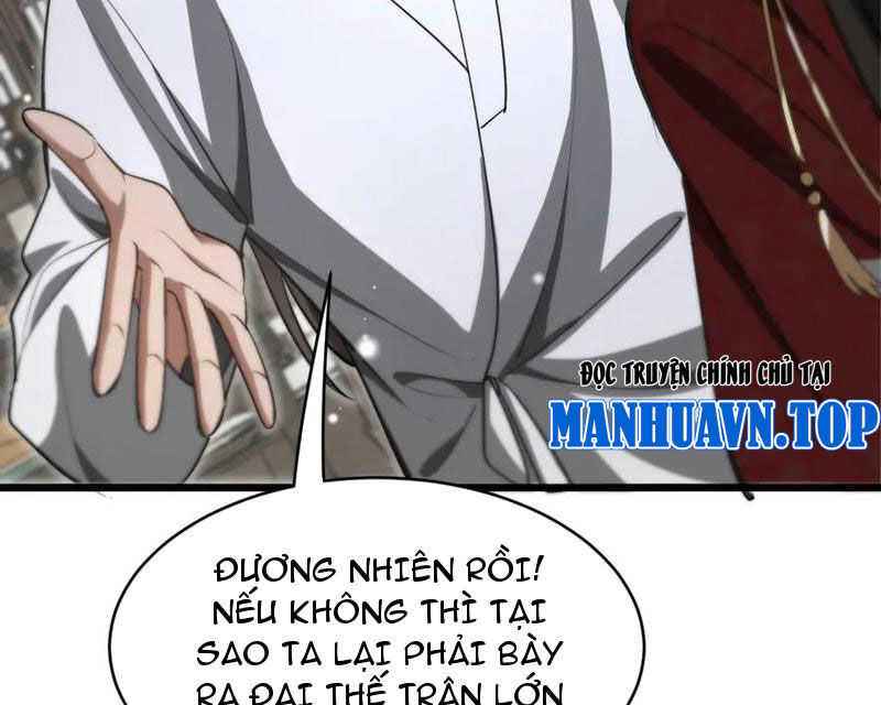 Huyền Môn Bại Gia Tử Chapter 13 - Trang 2