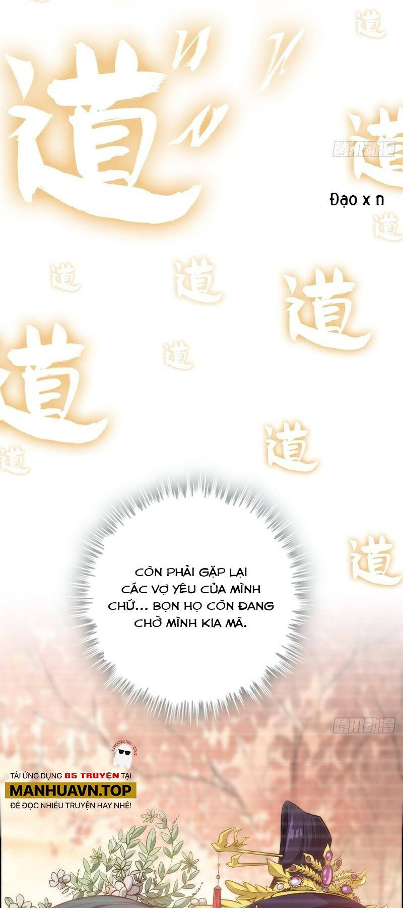 Tu Tiên Chính Là Như Vậy Chapter 144 - Trang 2