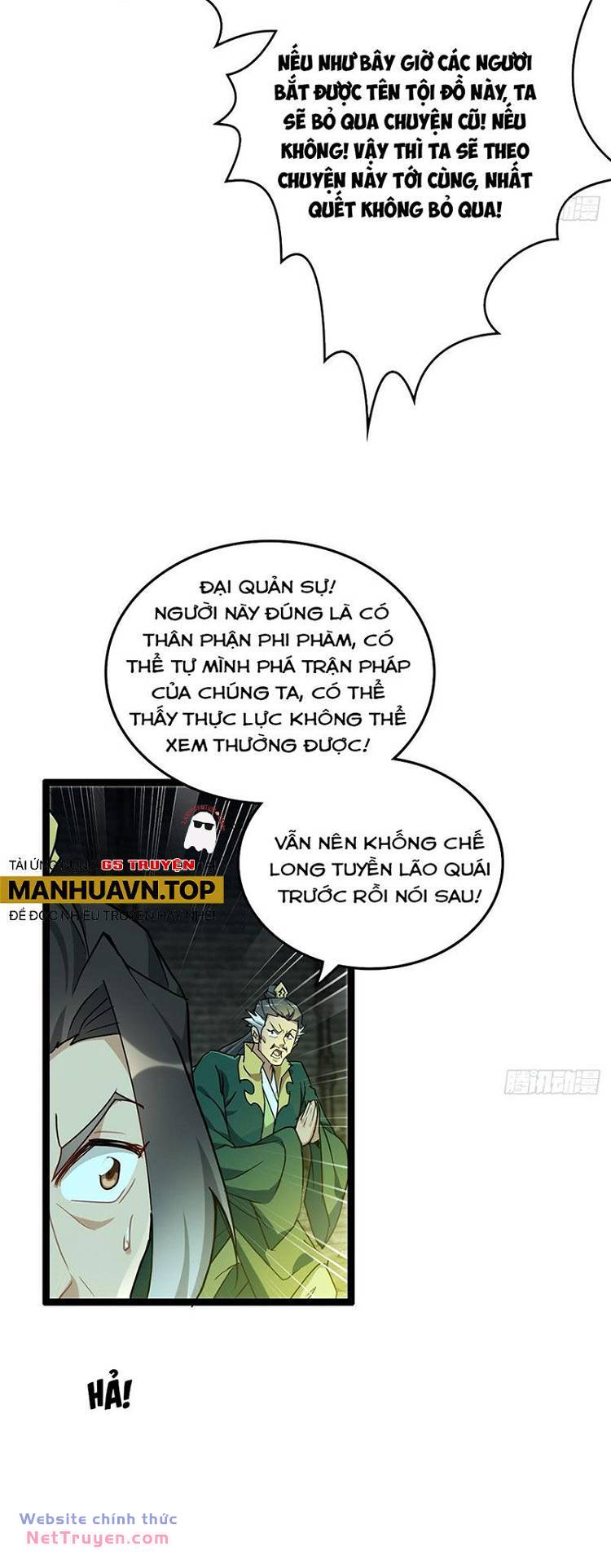 Tu Tiên Chính Là Như Vậy Chapter 138 - Trang 2