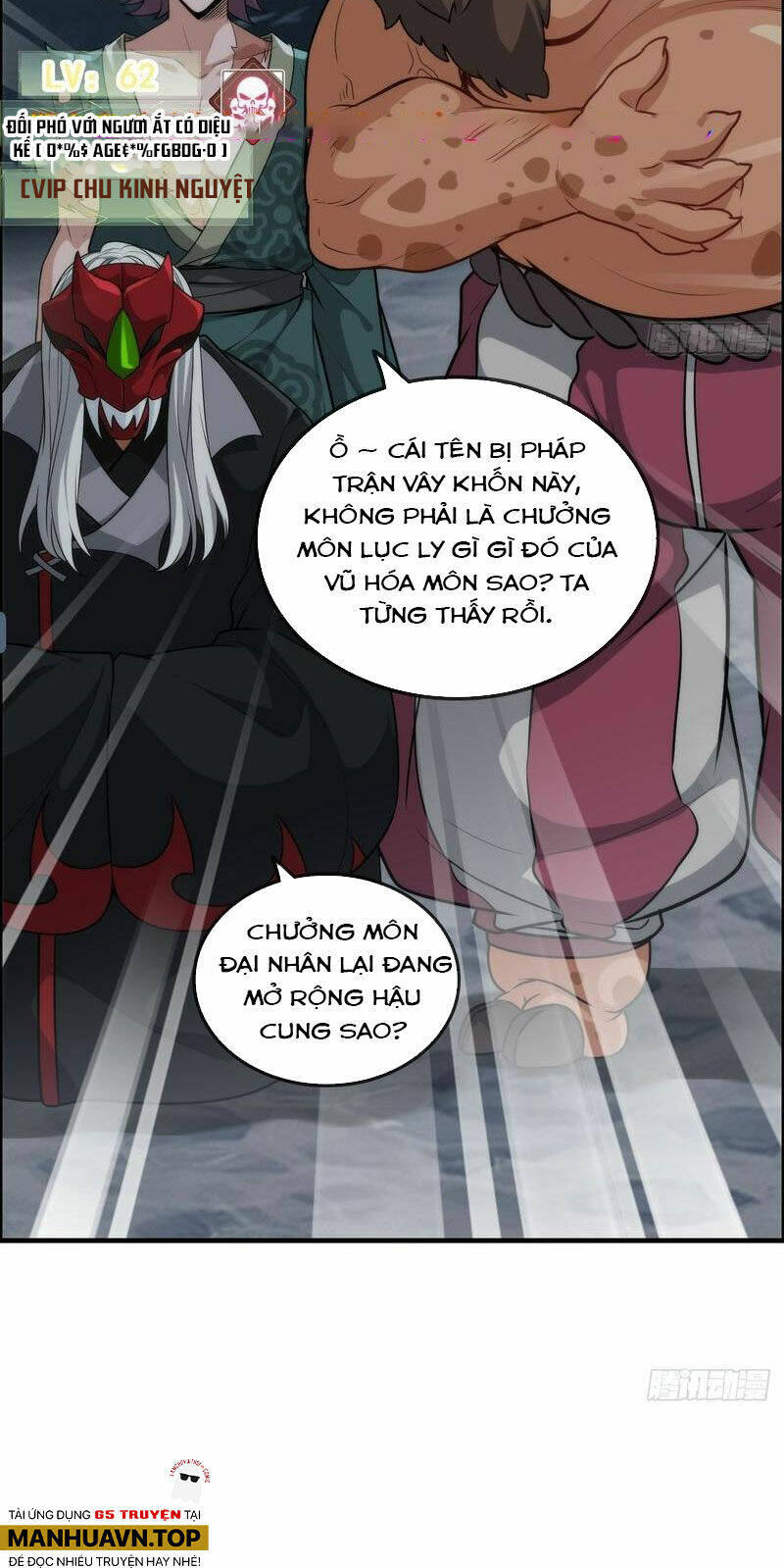 Tu Tiên Chính Là Như Vậy Chapter 129 - Trang 2