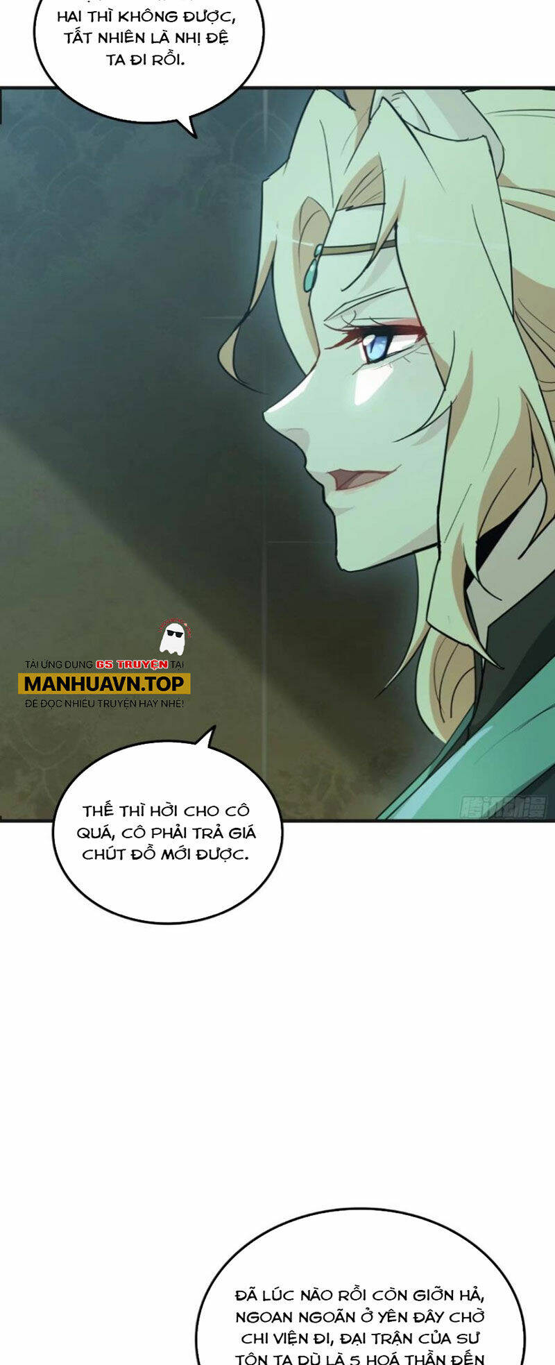 Tu Tiên Chính Là Như Vậy Chapter 108 - Trang 2