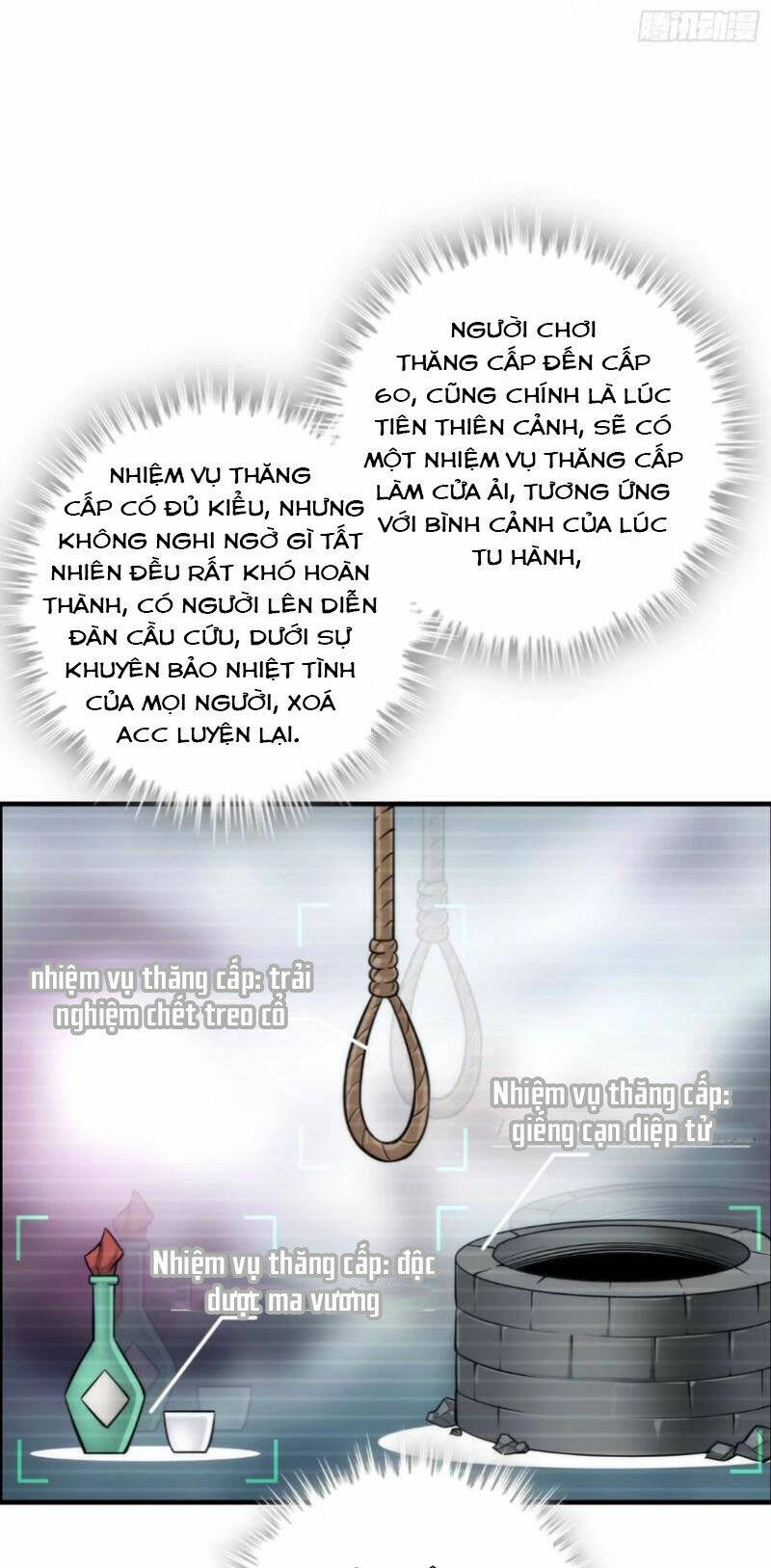 Tu Tiên Chính Là Như Vậy Chapter 107 - Trang 2