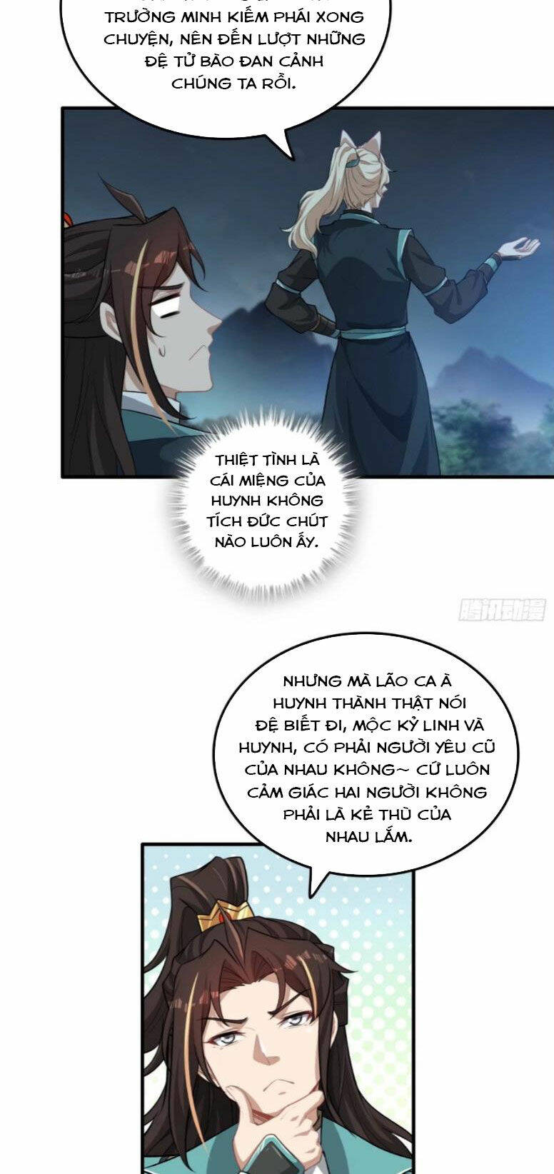 Tu Tiên Chính Là Như Vậy Chapter 106 - Trang 2