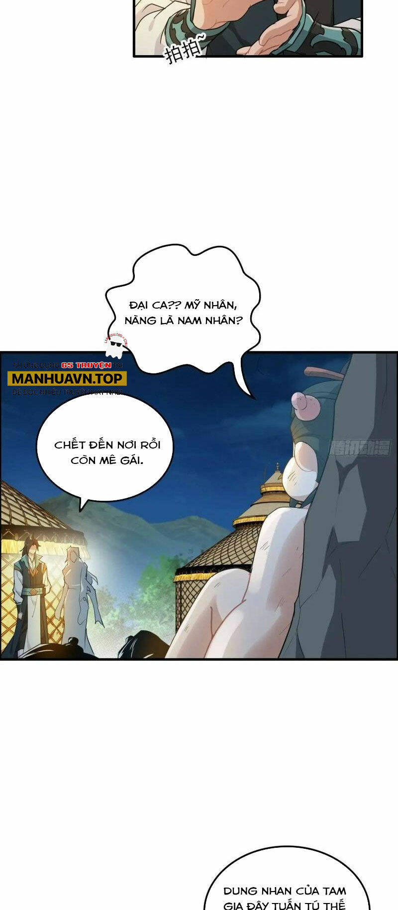 Tu Tiên Chính Là Như Vậy Chapter 103 - Trang 2