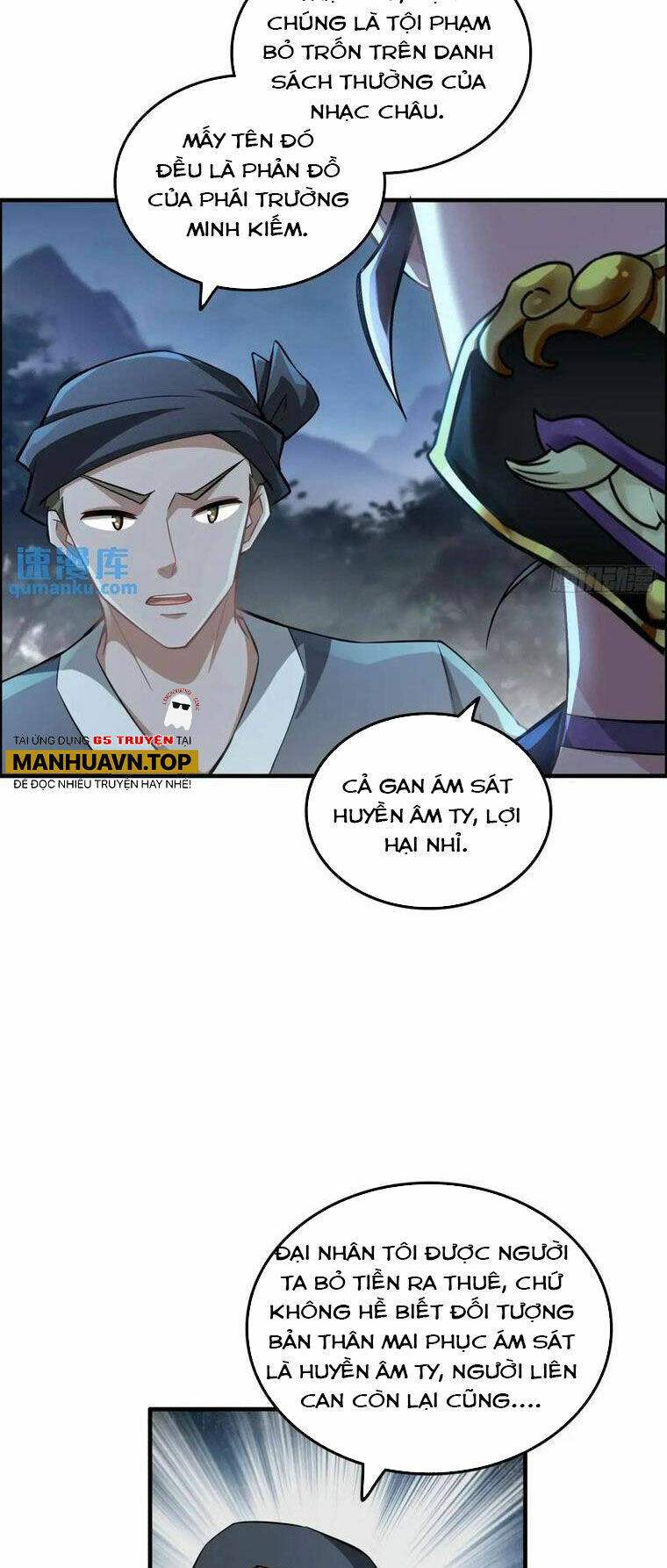 Tu Tiên Chính Là Như Vậy Chapter 102 - Trang 2