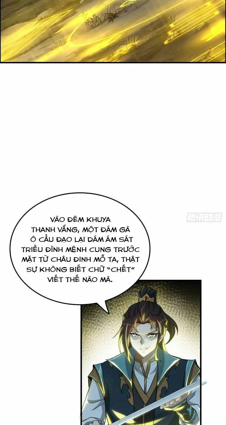 Tu Tiên Chính Là Như Vậy Chapter 102 - Trang 2