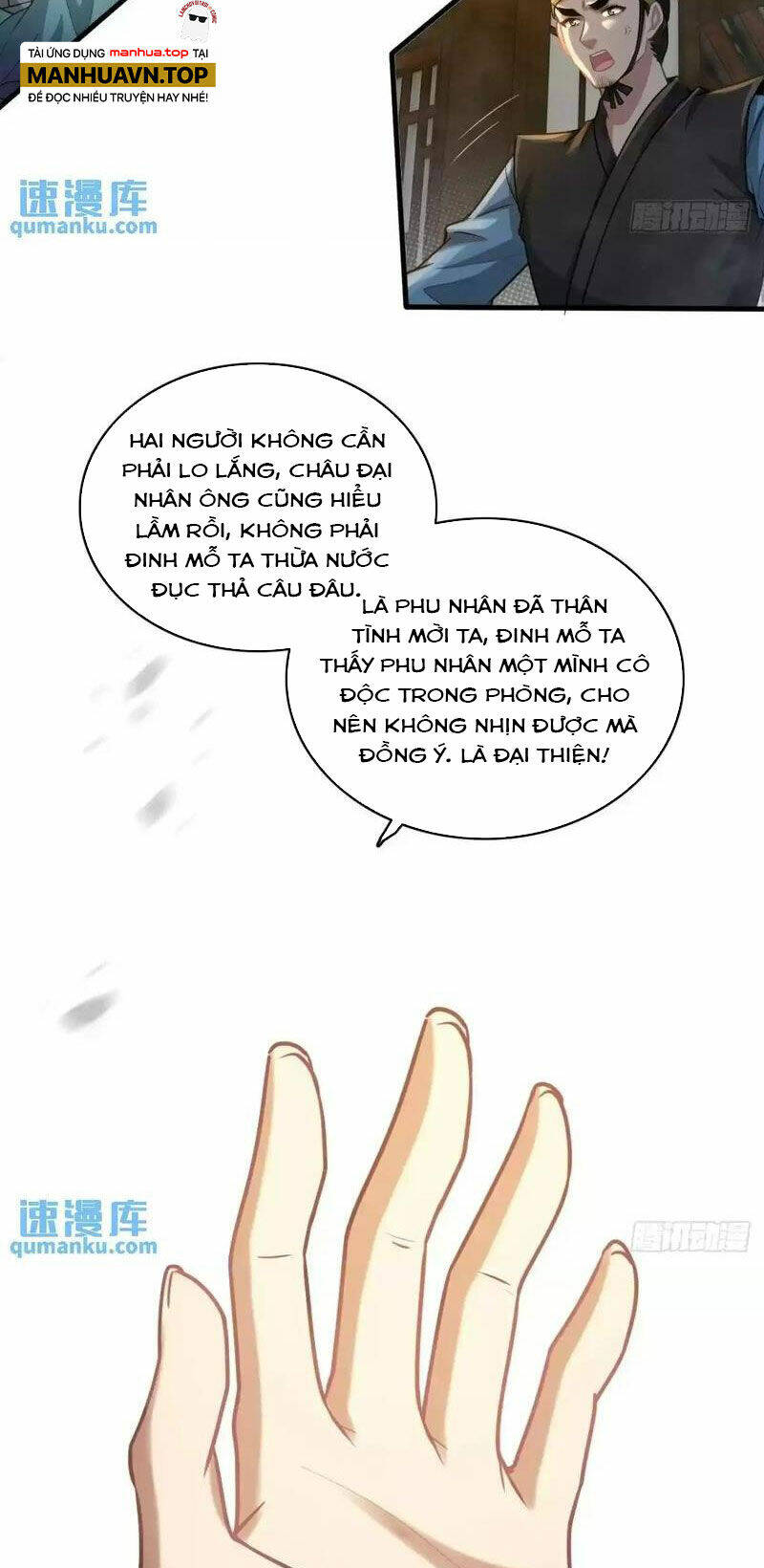 Tu Tiên Chính Là Như Vậy Chapter 83 - Trang 2