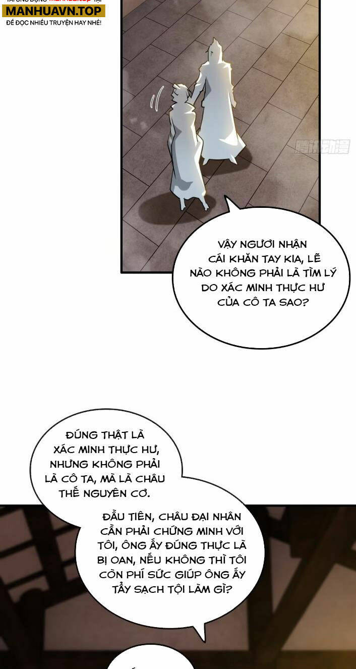 Tu Tiên Chính Là Như Vậy Chapter 82 - Trang 2