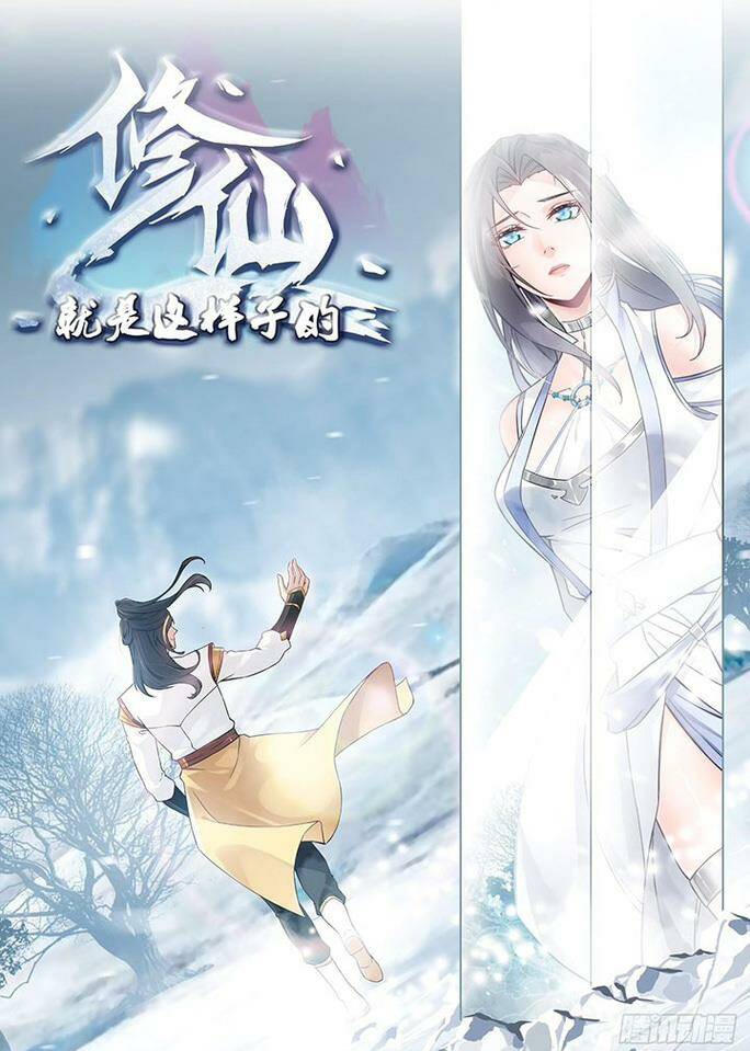 Tu Tiên Chính Là Như Vậy Chapter 53 - Trang 2