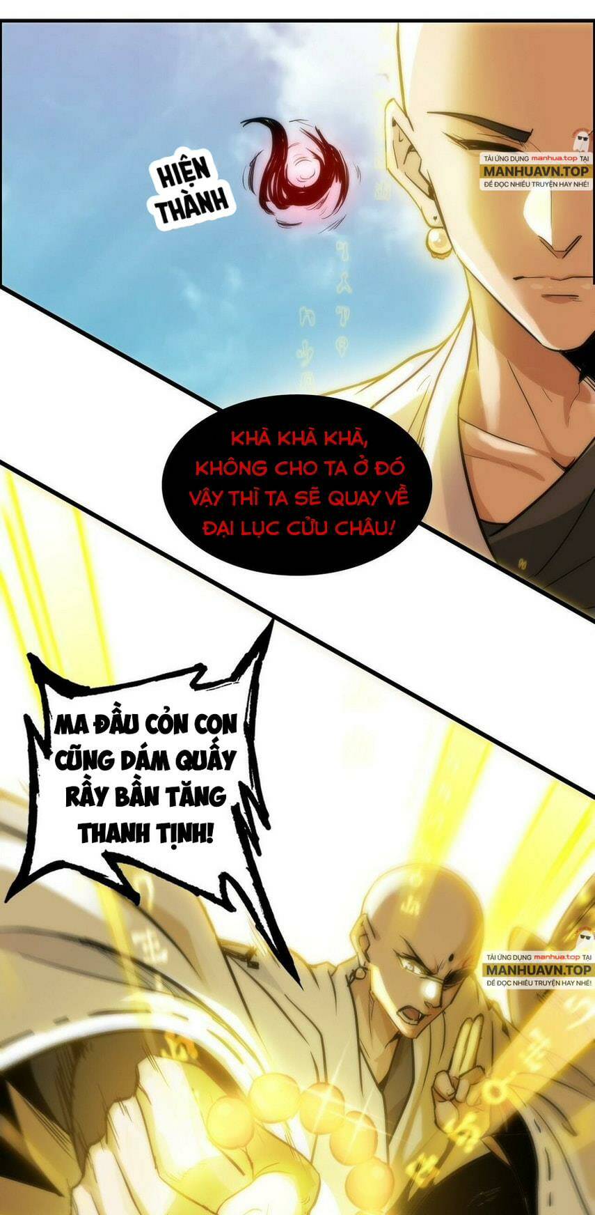 Tu Tiên Chính Là Như Vậy Chapter 39 - Trang 2