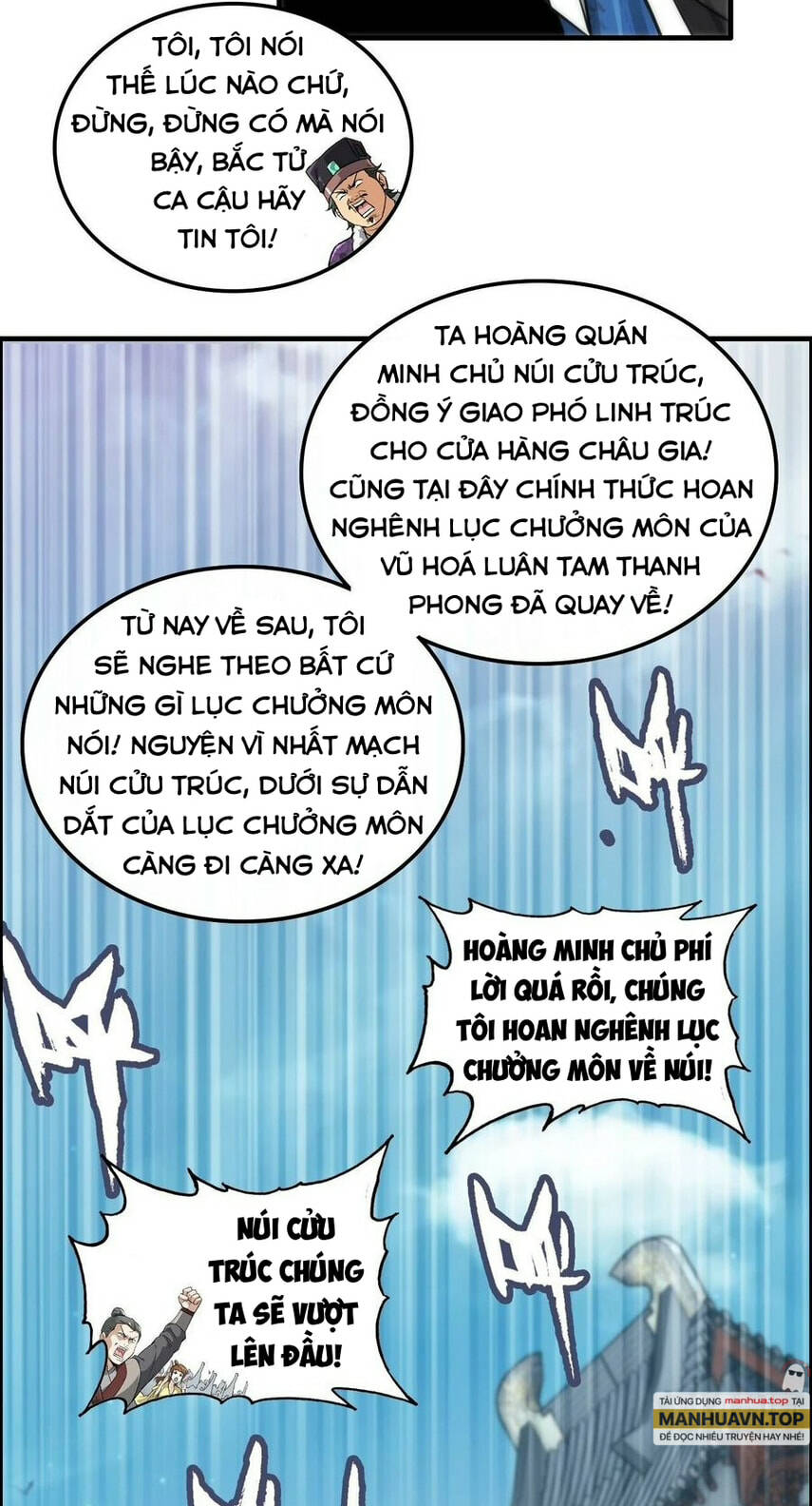 Tu Tiên Chính Là Như Vậy Chapter 36 - Trang 2