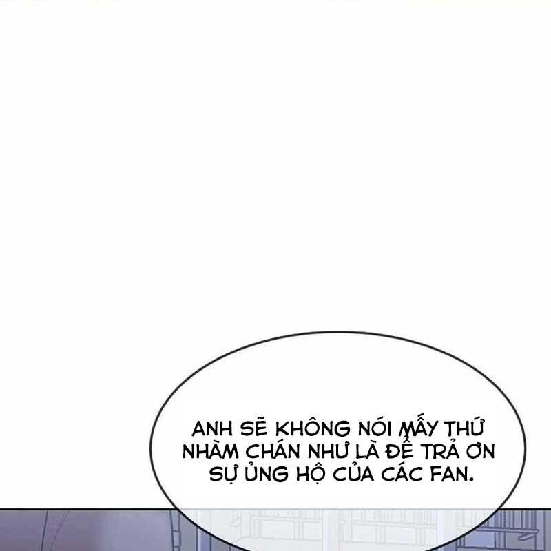 Hiện Thực Của Phim Ảnh Chapter 47 - Trang 2