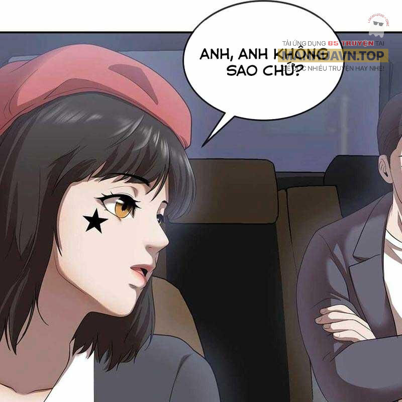 Hiện Thực Của Phim Ảnh Chapter 46 - Trang 2