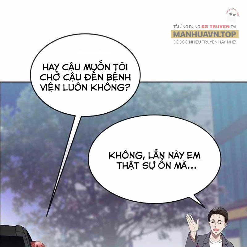 Hiện Thực Của Phim Ảnh Chapter 46 - Trang 2