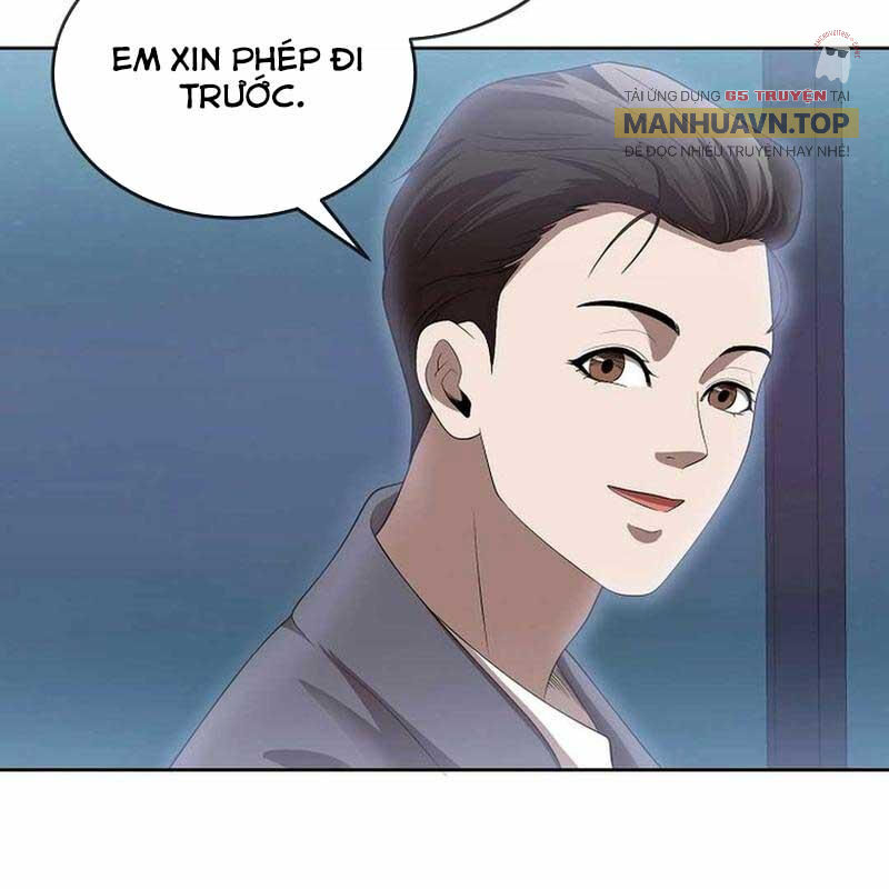 Hiện Thực Của Phim Ảnh Chapter 46 - Trang 2